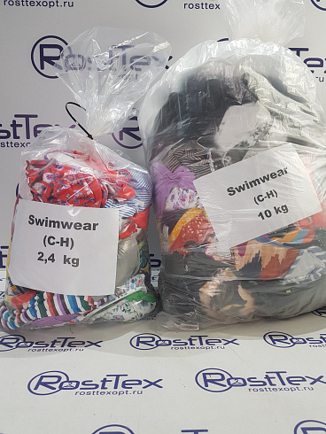 Сток и секонд-хенд оптом.